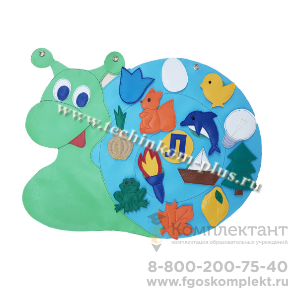 КОМПЛЕКТ "Л" К ЛОГОПЕДИЧЕСКОЙ УЛИТКЕ