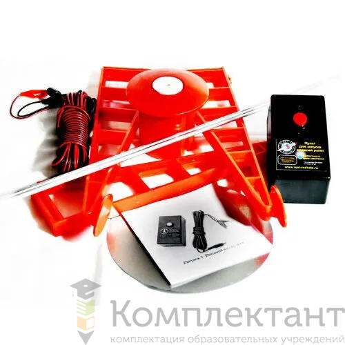 Учебный комплект летающей ракеты «Протон-М»
